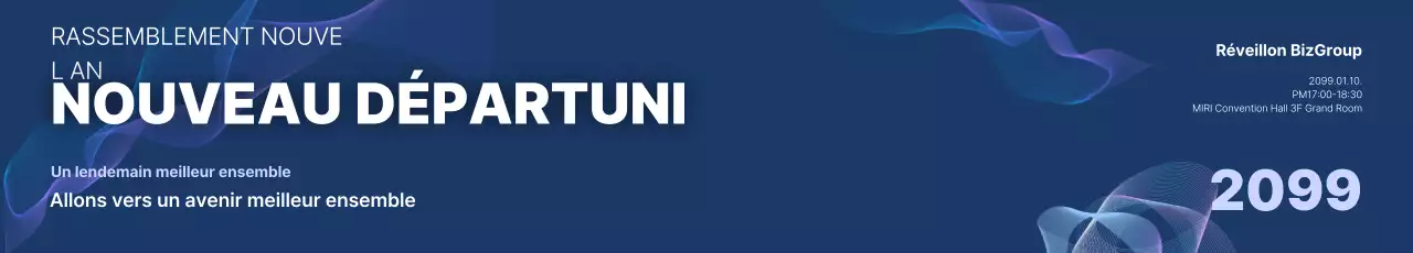 Soirée du Nouvel An moderne bleue