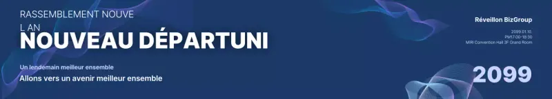 Soirée du Nouvel An moderne bleue