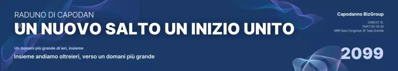 Evento per la festa di Capodanno moderna in blu