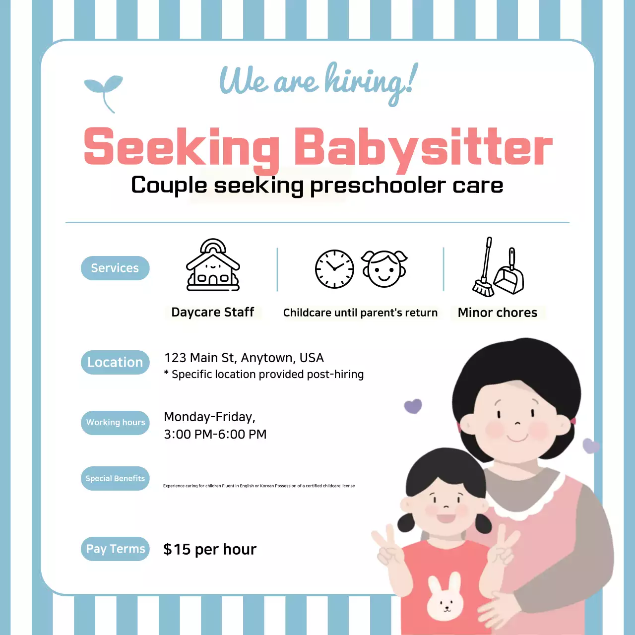 Lowongan Kerja Sederhana Biru Langit