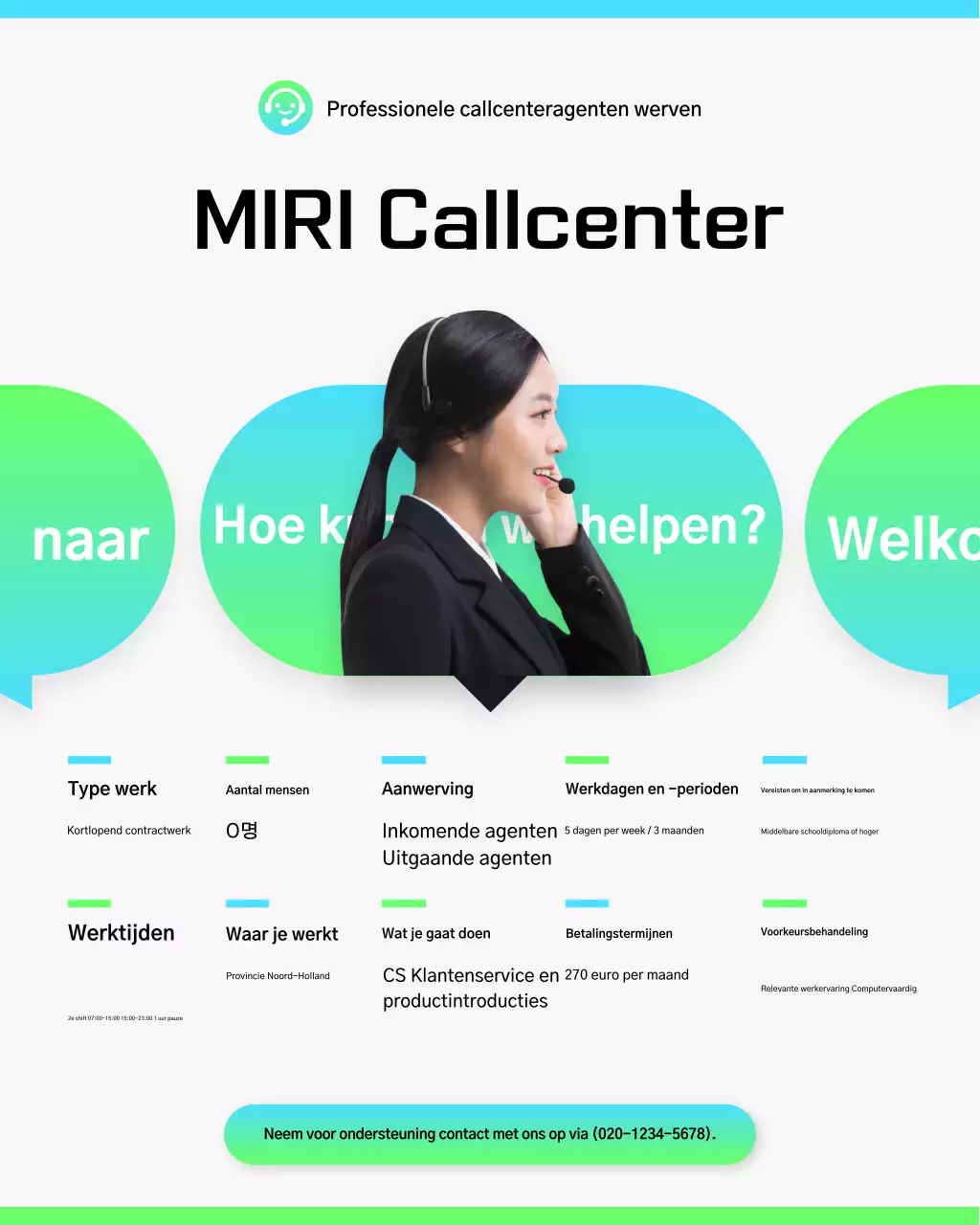 Mint Clean Recruitment