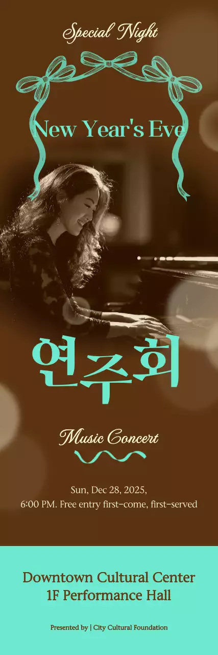 Evento Brown Classic Concert