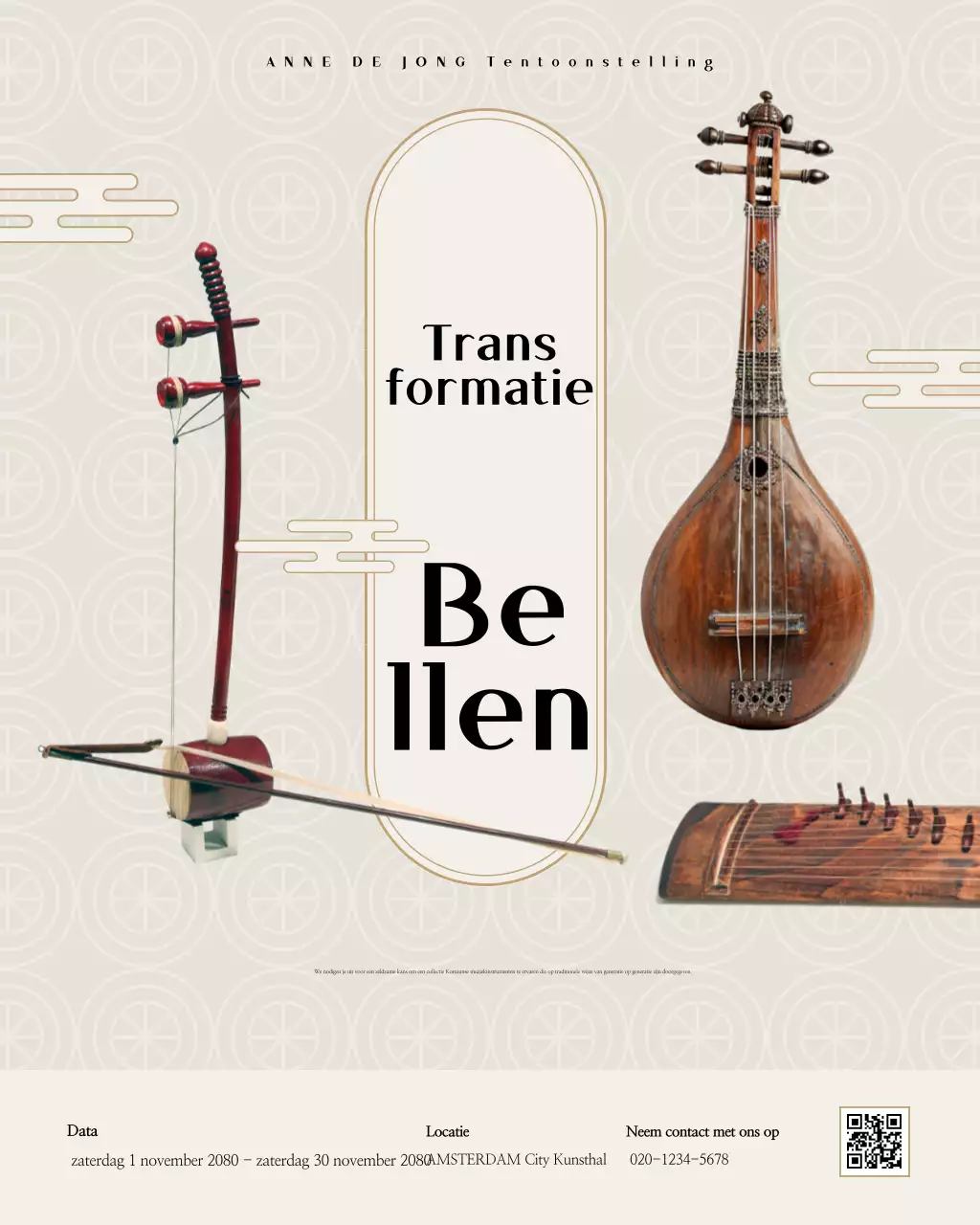 Beige Traditionele Muziek Tentoonstelling