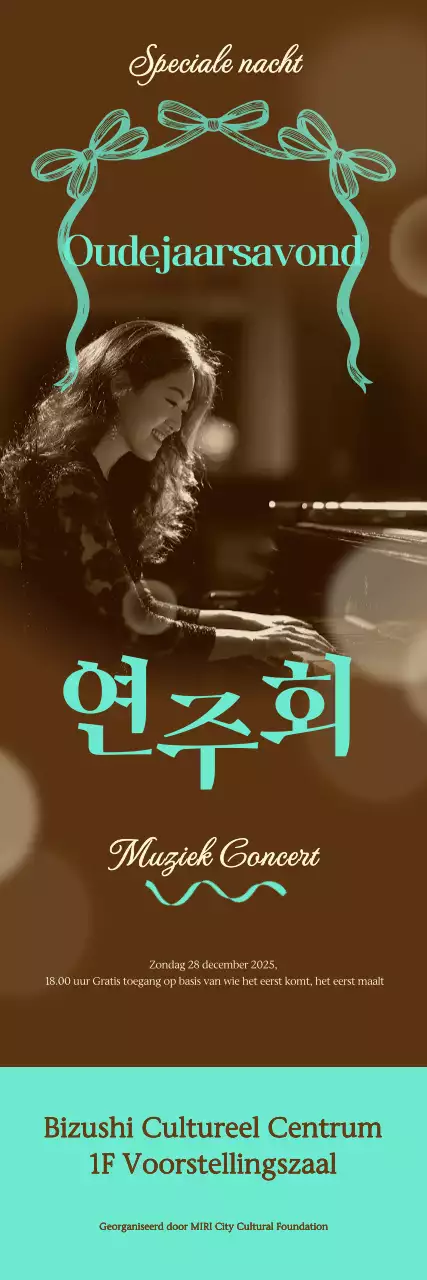 Brown Classic Concert Evenement