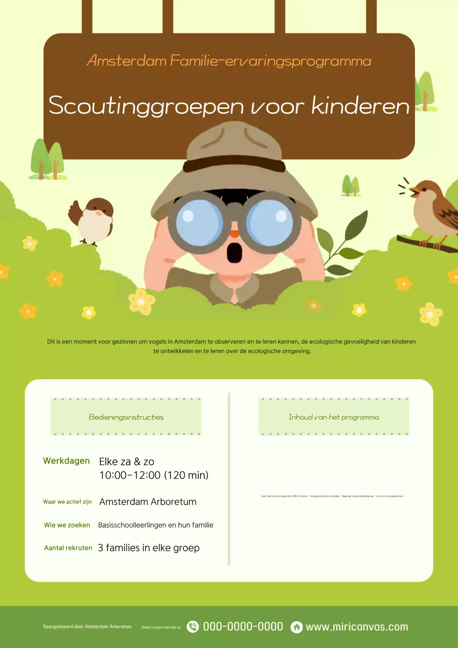 Aankondiging van werving voor Green Baby Children's Experience