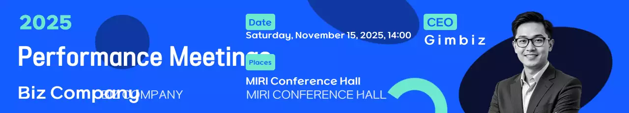 Acara Bisnis Modern Biru