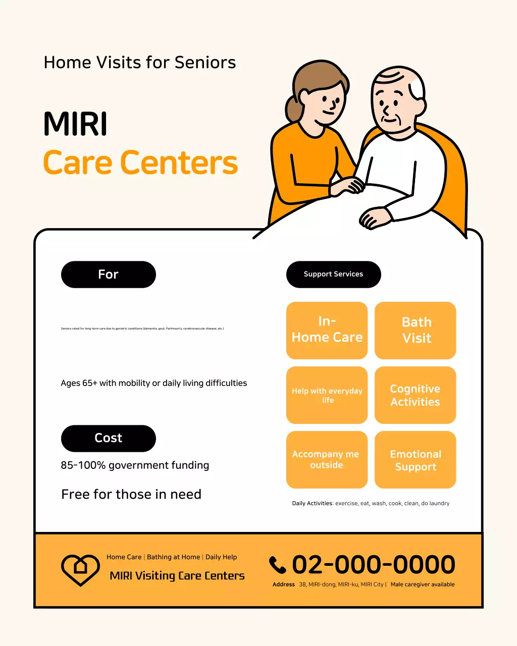 Panduan Layanan Perawatan Sederhana Beige