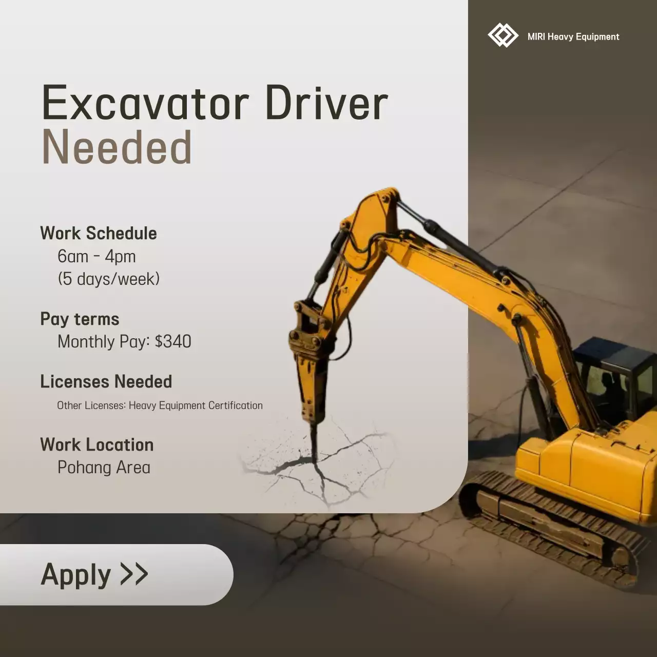 Rekrutmen Brown Simple