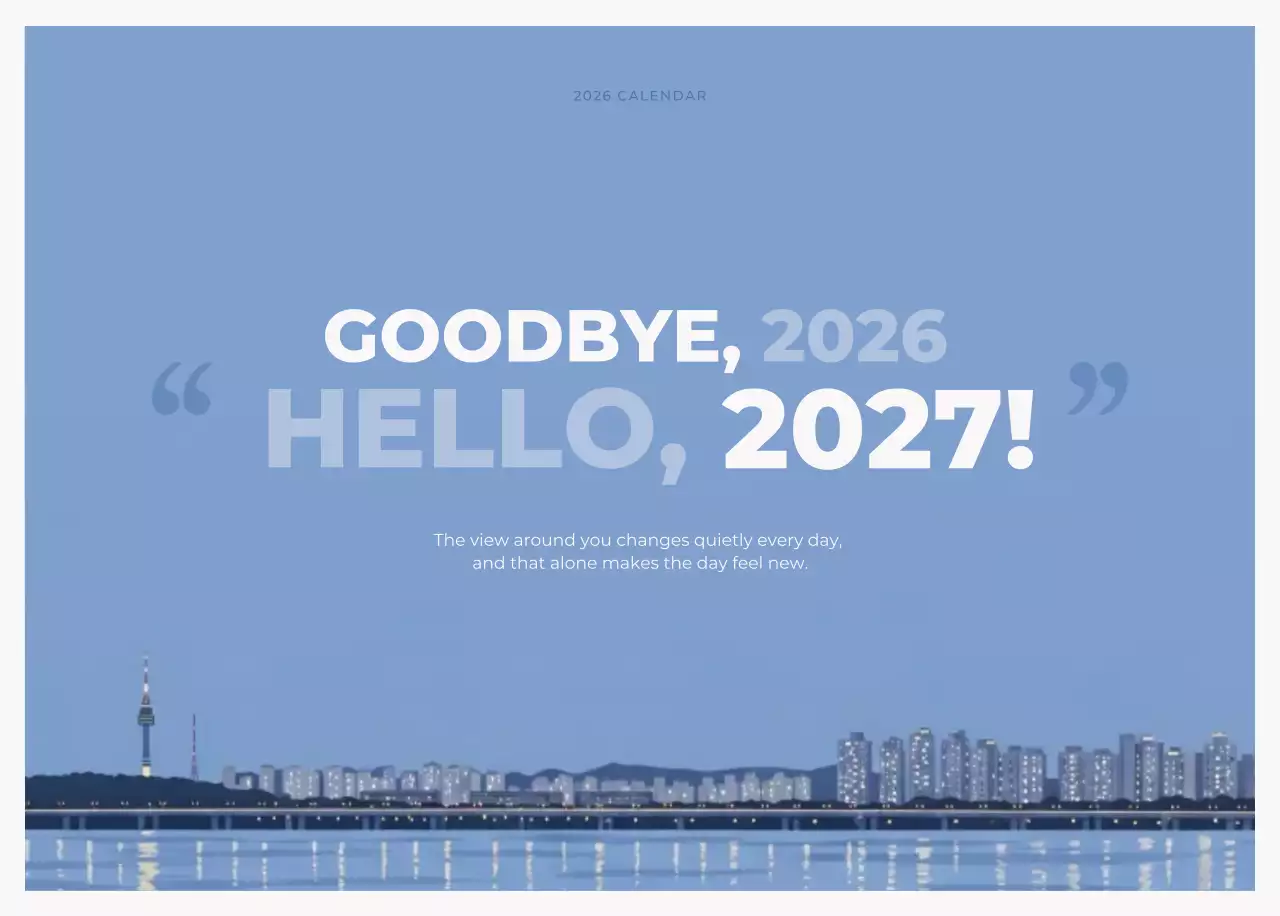 하늘색 심플 풍경 달력