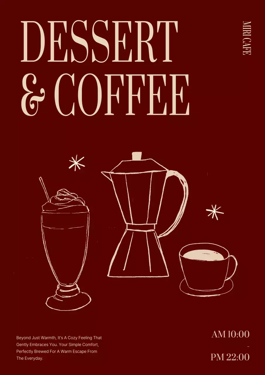 갈색 빈티지 카페 홍보