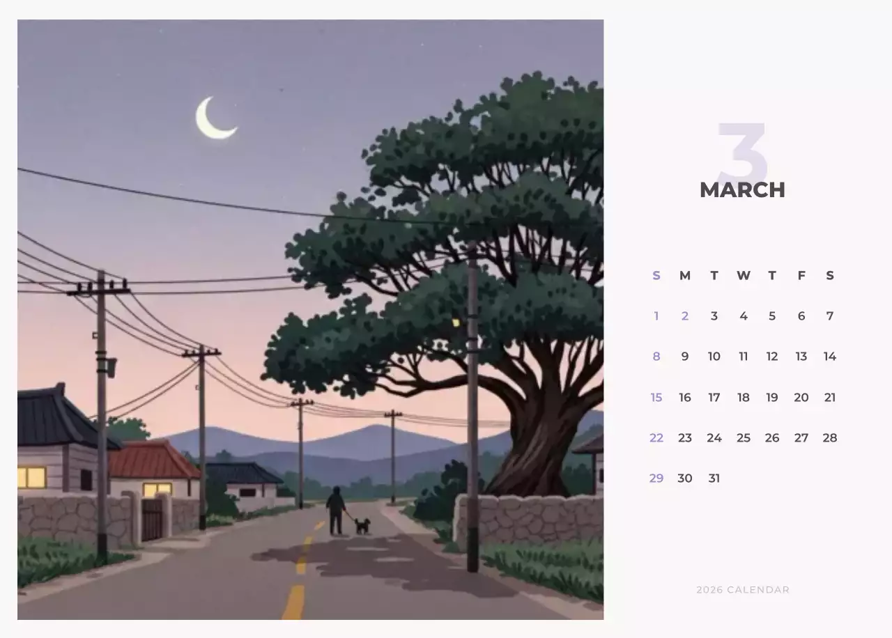 하늘색 심플 풍경 달력