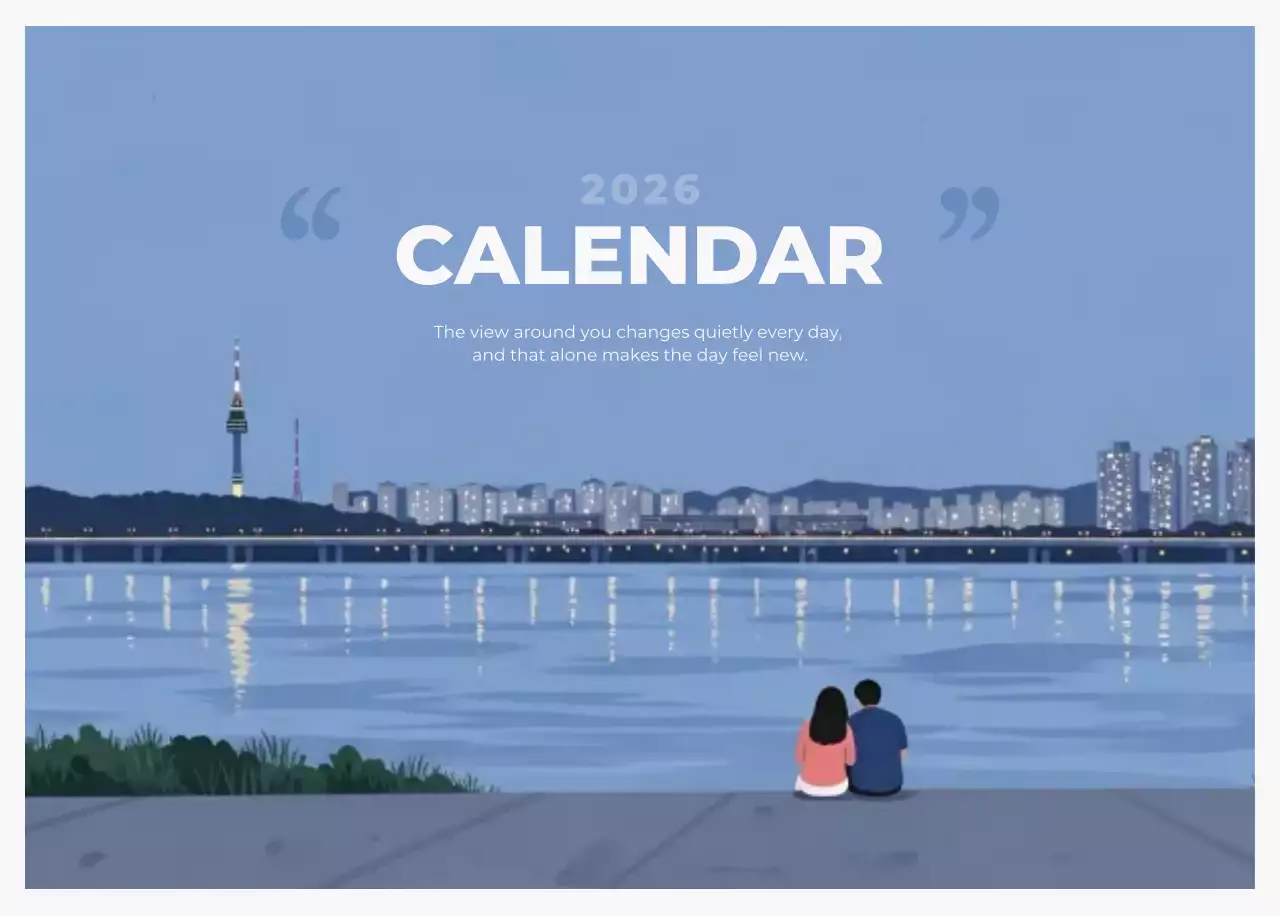 하늘색 심플 풍경 달력