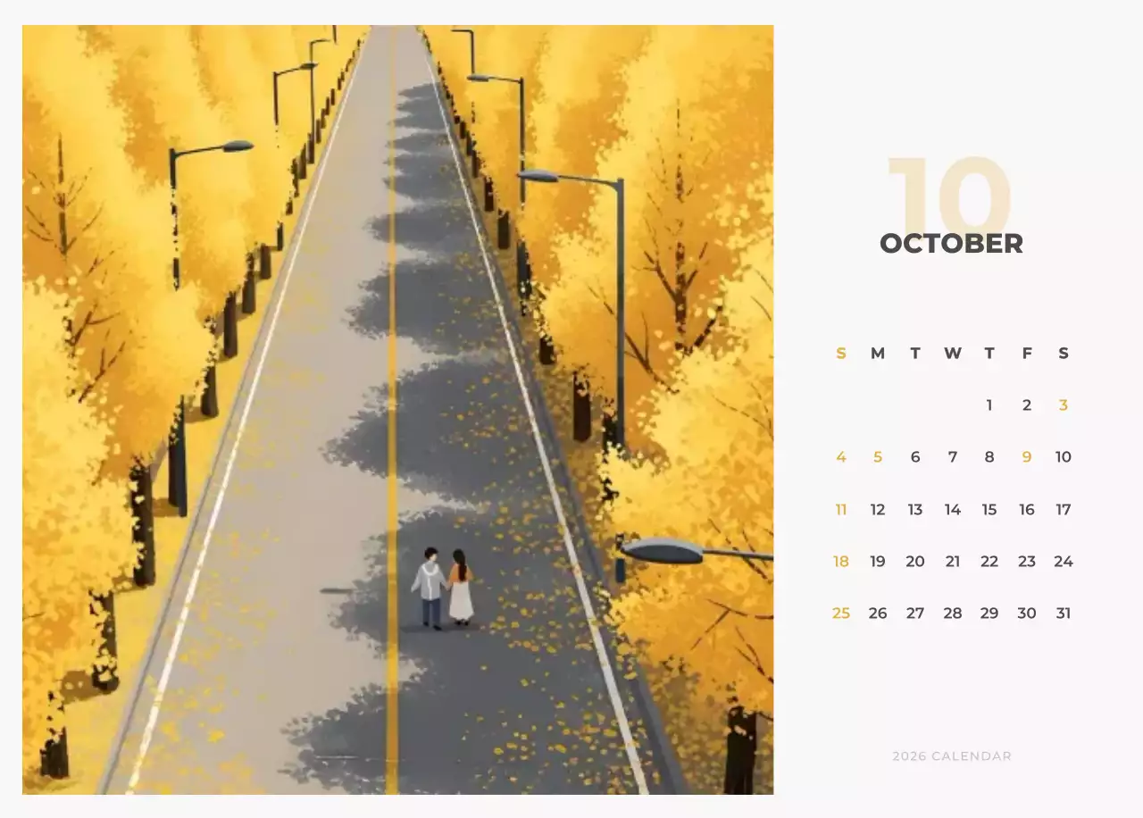 하늘색 심플 풍경 달력