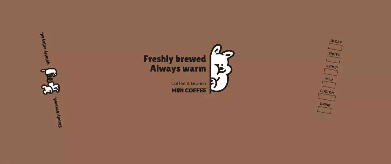 茶色 かわいい カフェ 紙コップ イラストロゴ