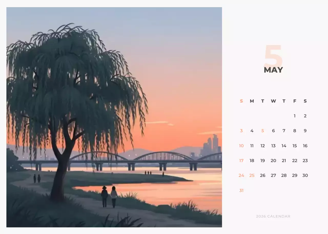 하늘색 심플 풍경 달력