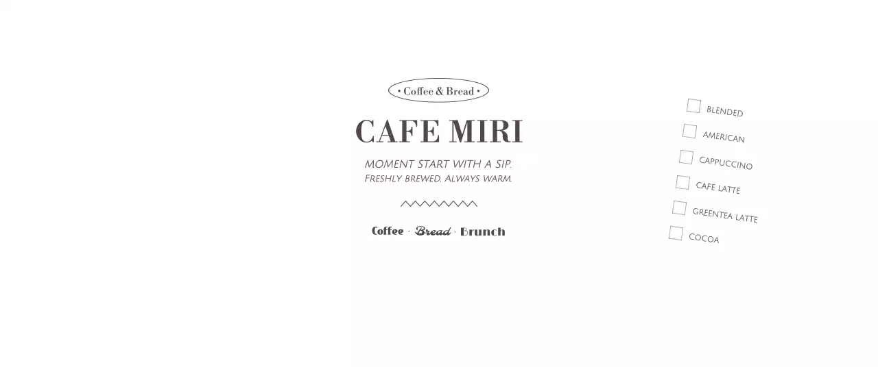 白黒 シンプル カフェ 紙コップ 感性テキスト