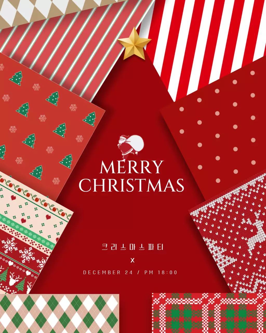 빨강 전통 크리스마스 행사