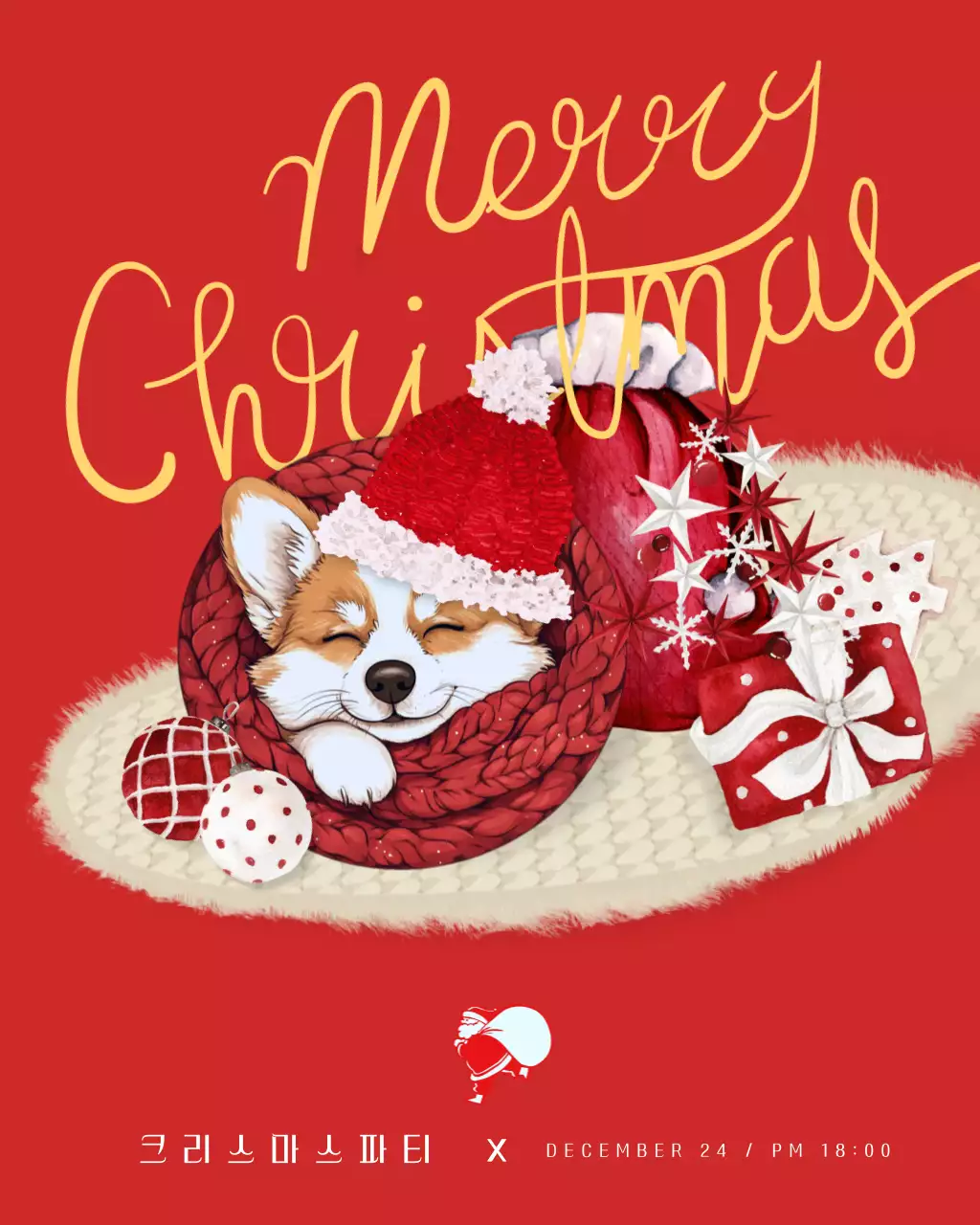 빨강 아기자기한 크리스마스 초대장