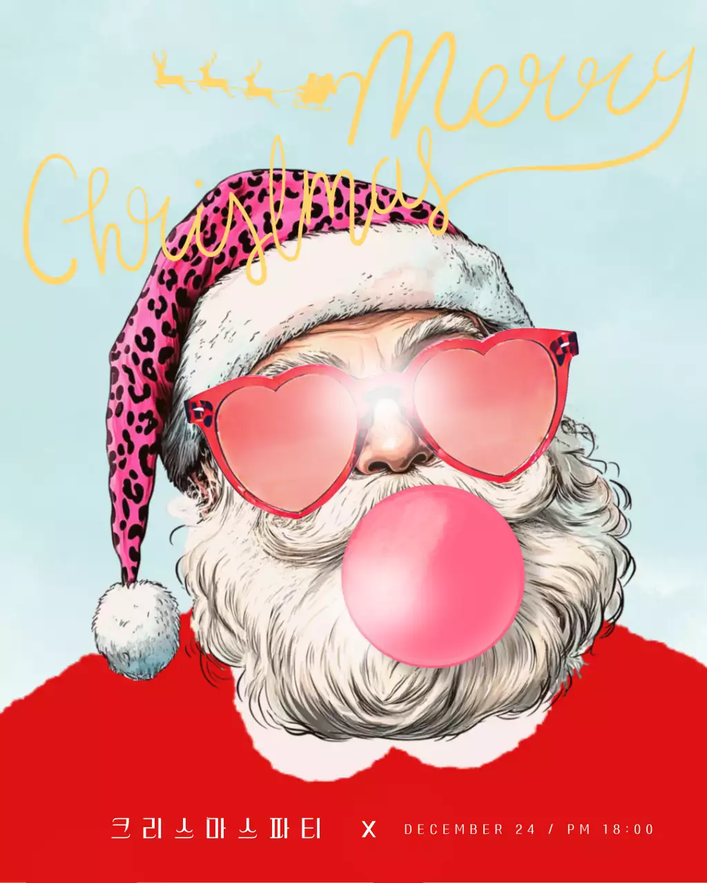 빨강 키치 크리스마스 파티