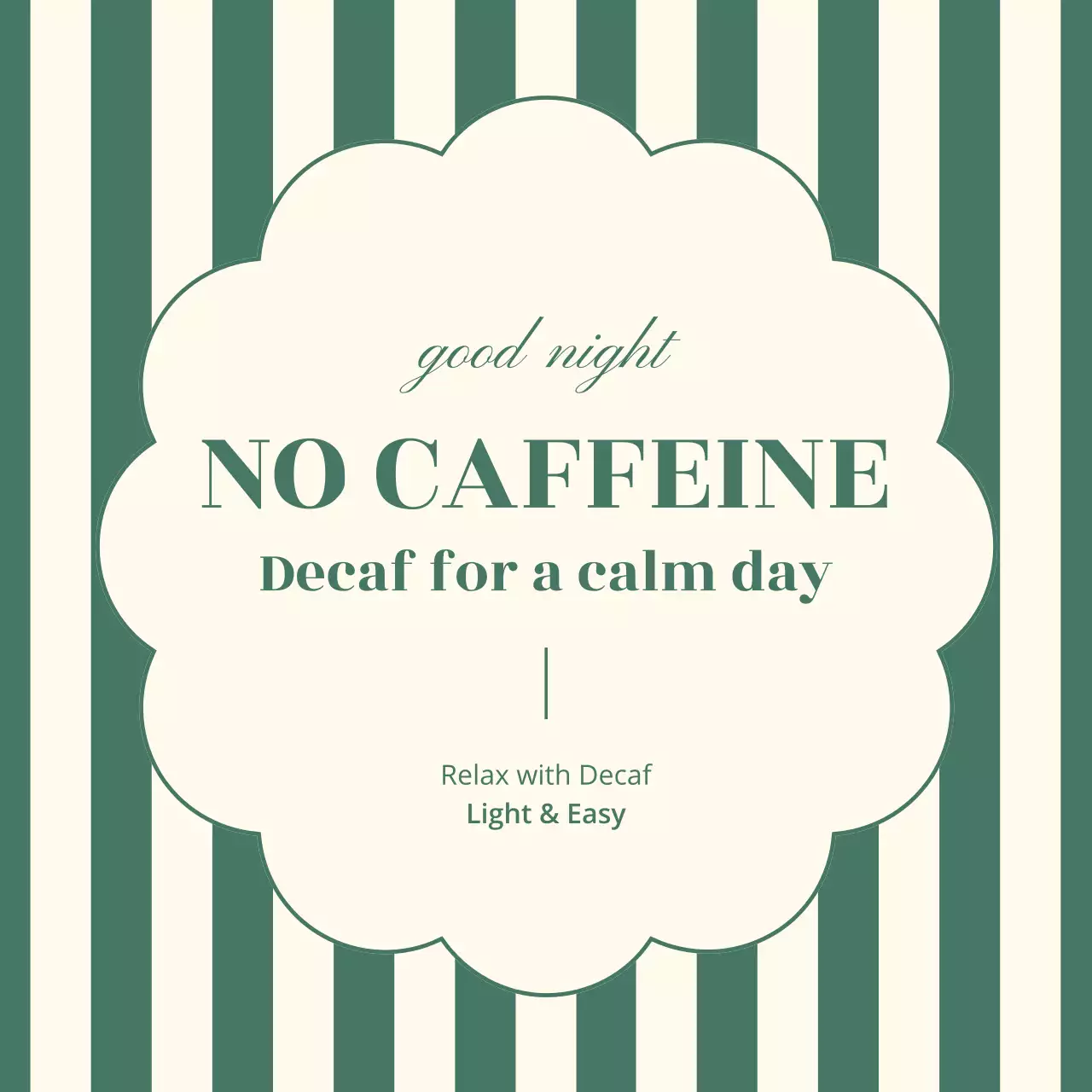 카키 빈티지 디카페인 광고