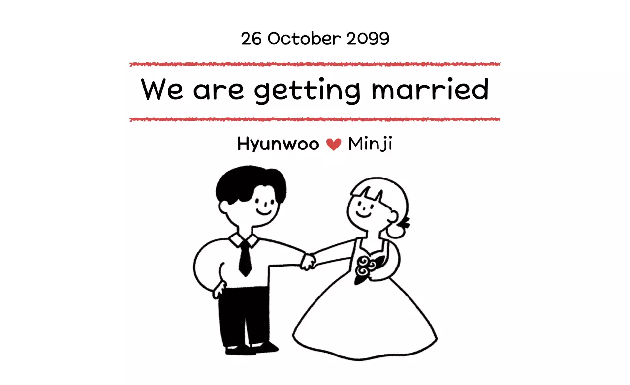 흑백 심플 결혼 초대장