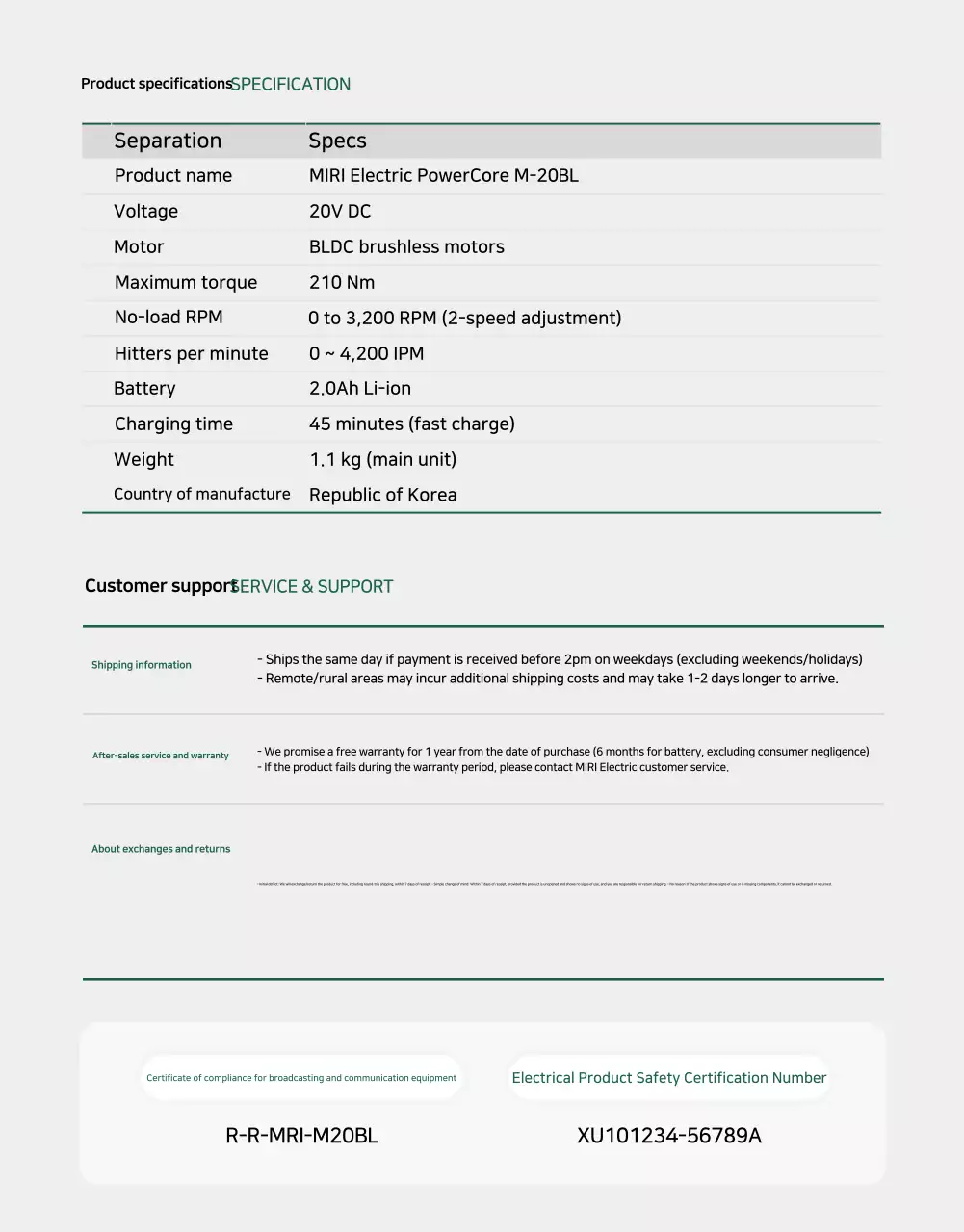 Anúncio de ferramentas elétricas modernas e ecológicas