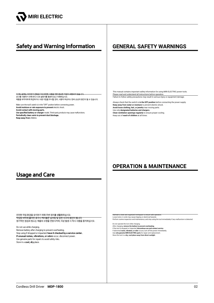 Hướng dẫn sử dụng máy khoan điện đơn giản màu đen