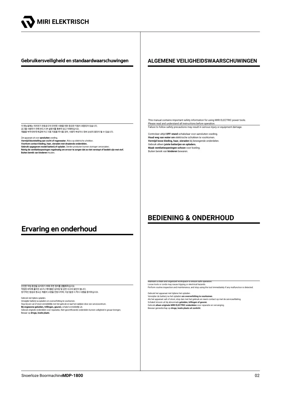Zwarte eenvoudige elektrische boormachine gebruikershandleiding