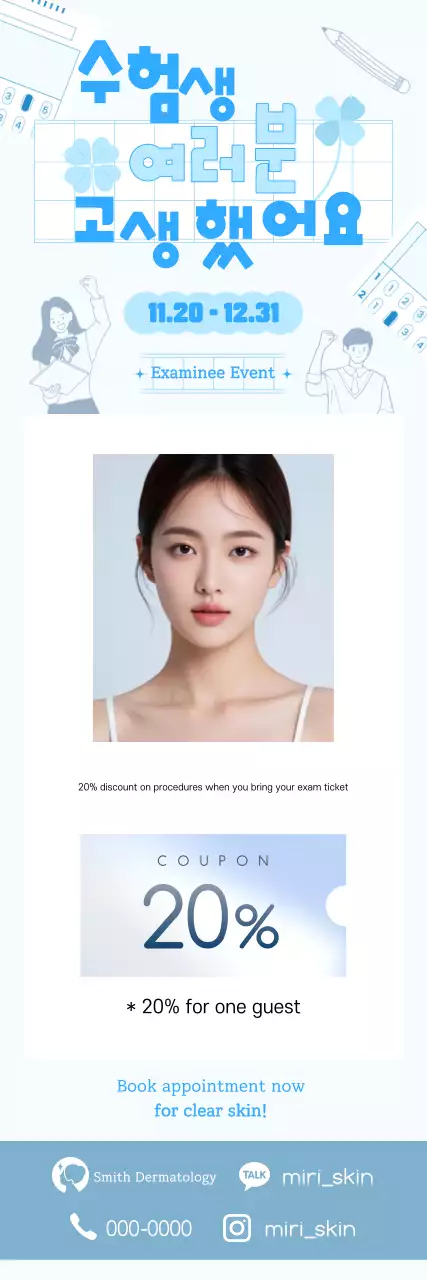 Promoção de Eventos Simples em Dermatologia Azul