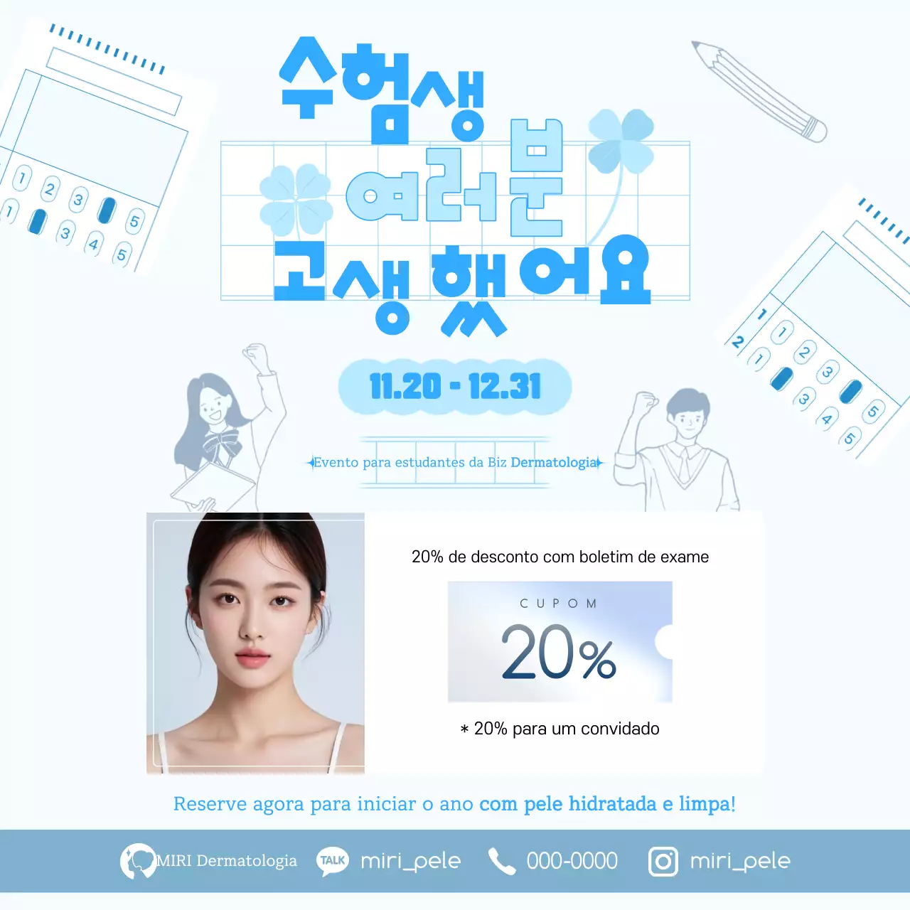 Promoção de Eventos Simples em Dermatologia Azul