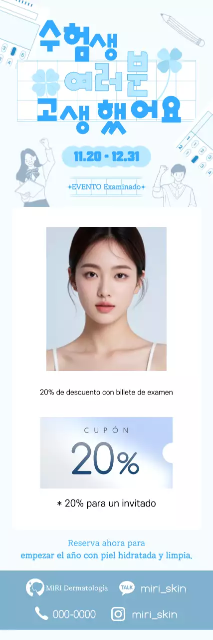 Dermatología para la promoción de eventos Blue Simple