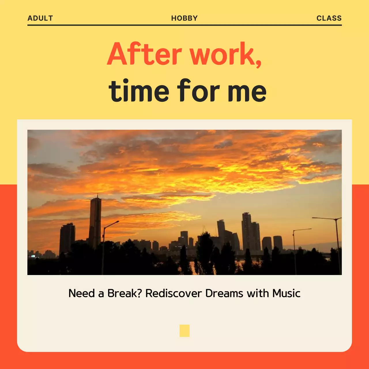 Yellow Simple Music Advertisement