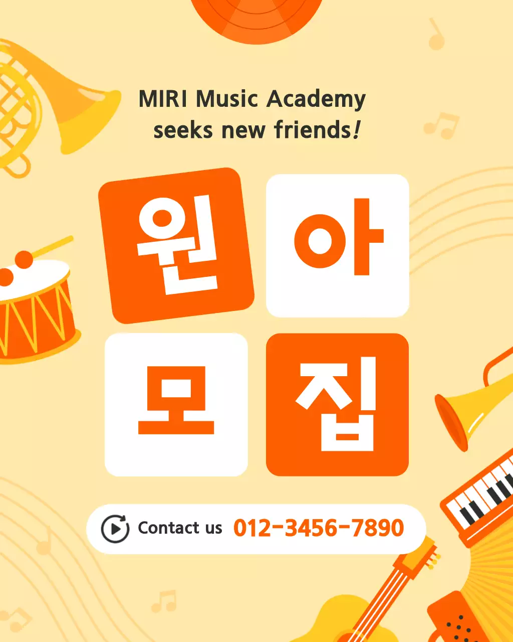 Orange Simple Music Academy is recruiting students