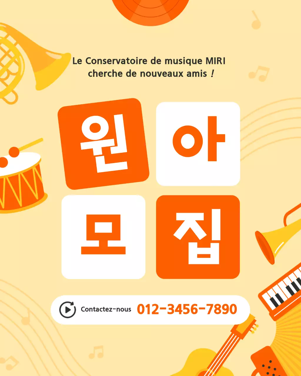 L'Orange Simple Music Academy recrute des élèves