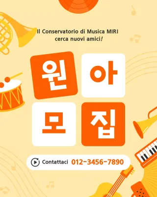 L'Orange Simple Music Academy sta reclutando studenti