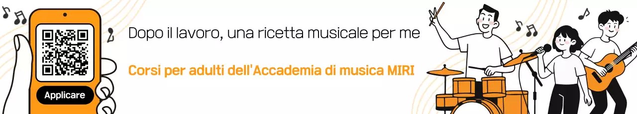 Pubblicità di Orange Simple Music Education