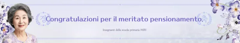 Promozione elegante per la festa di pensionamento degli insegnanti in viola