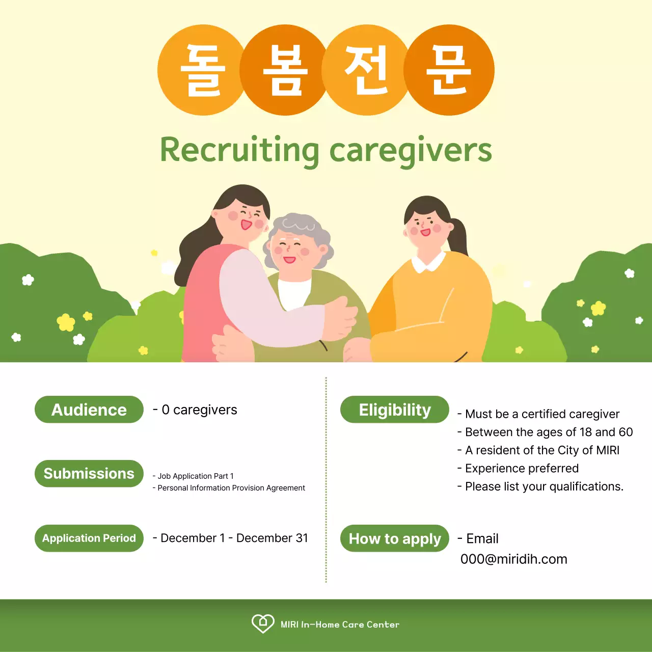 Tuyển dụng Người chăm sóc đơn giản Yeondu