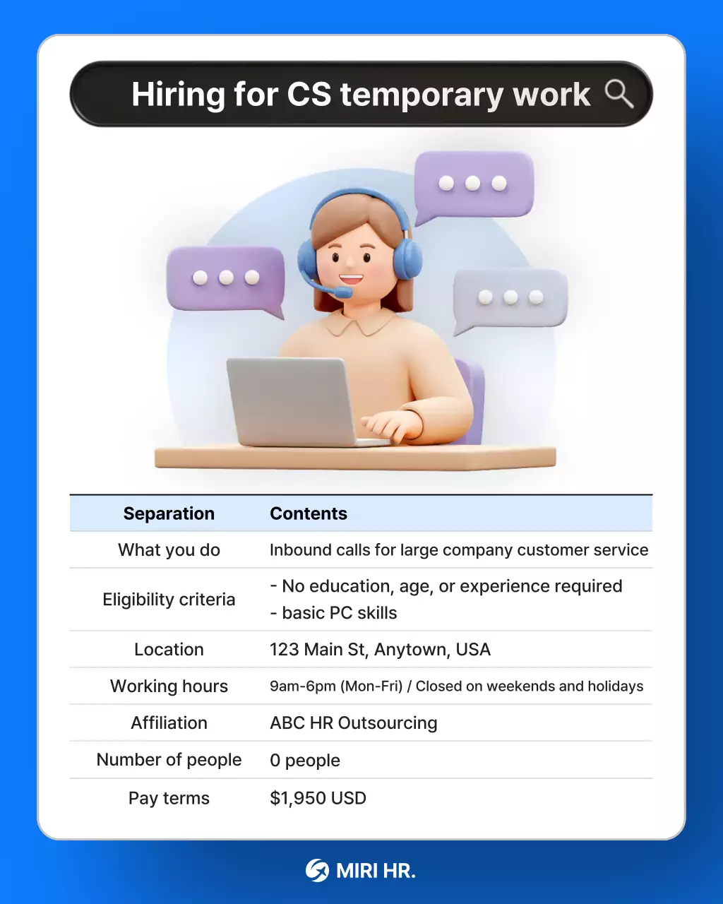 Blue Simple Recruitment Notice