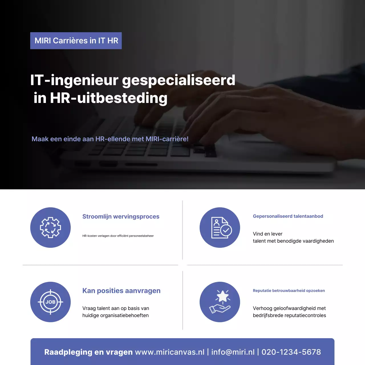 Blauwe moderne personeelsreclame