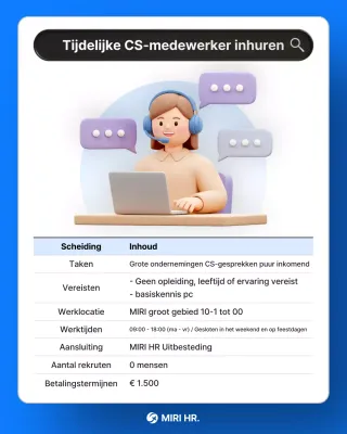 Blauwe eenvoudige wervingskennisgeving