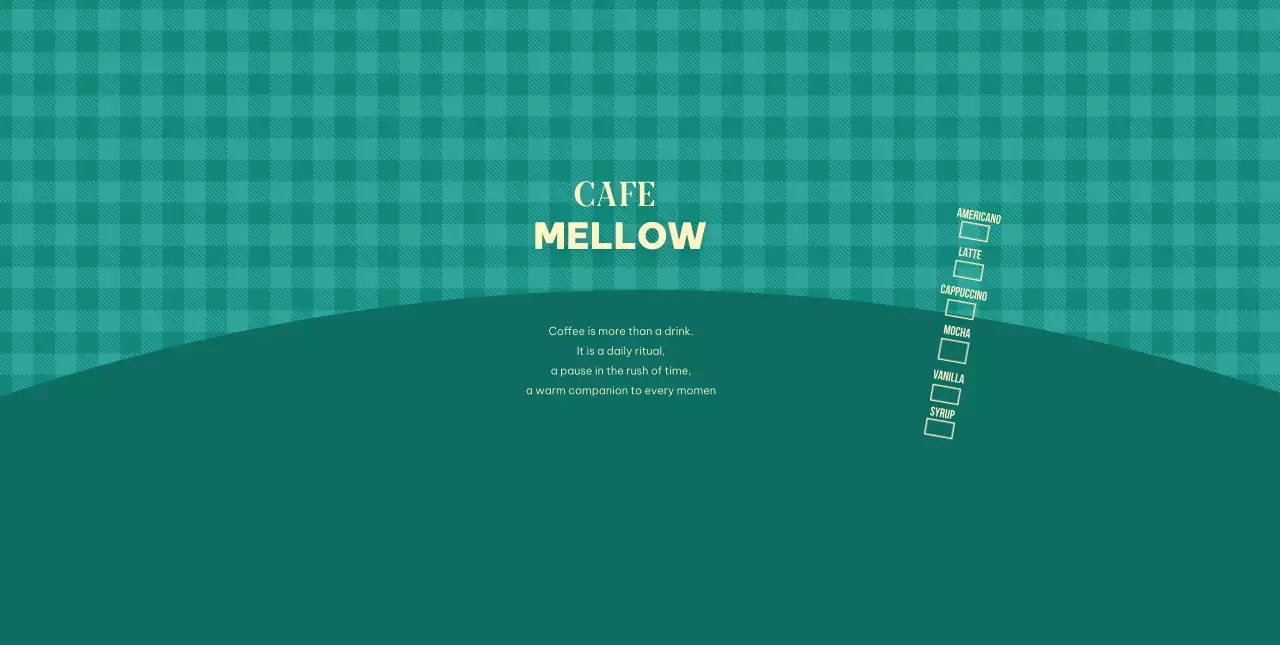 초록 심플 카페 홍보