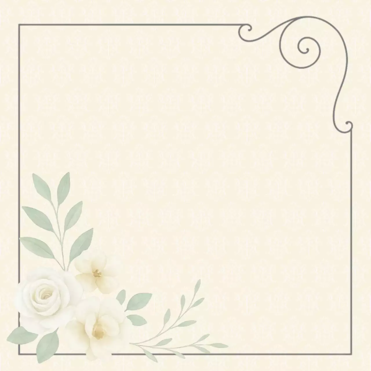 베이지 우아한 디자인 노트