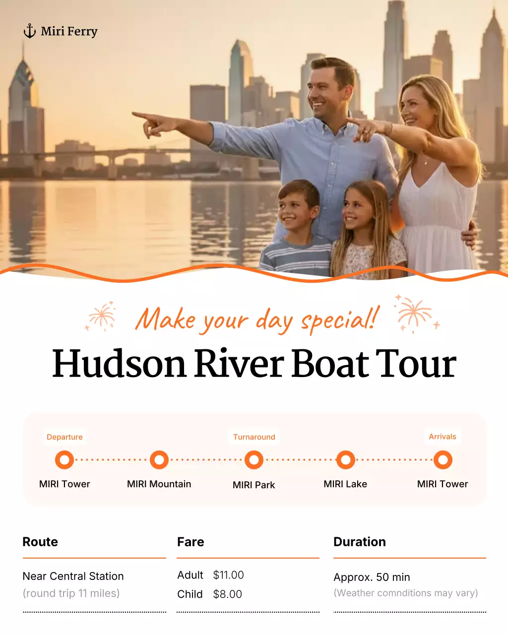 오렌지 모던 리버 투어 광고