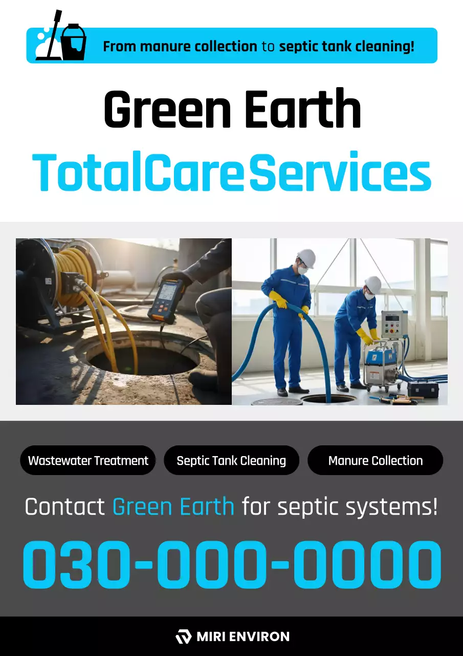 blue modern septic advertisement