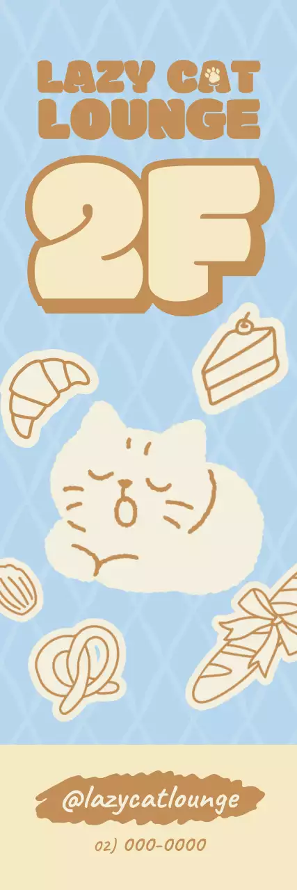 하늘색 아기자기한 카페 안내