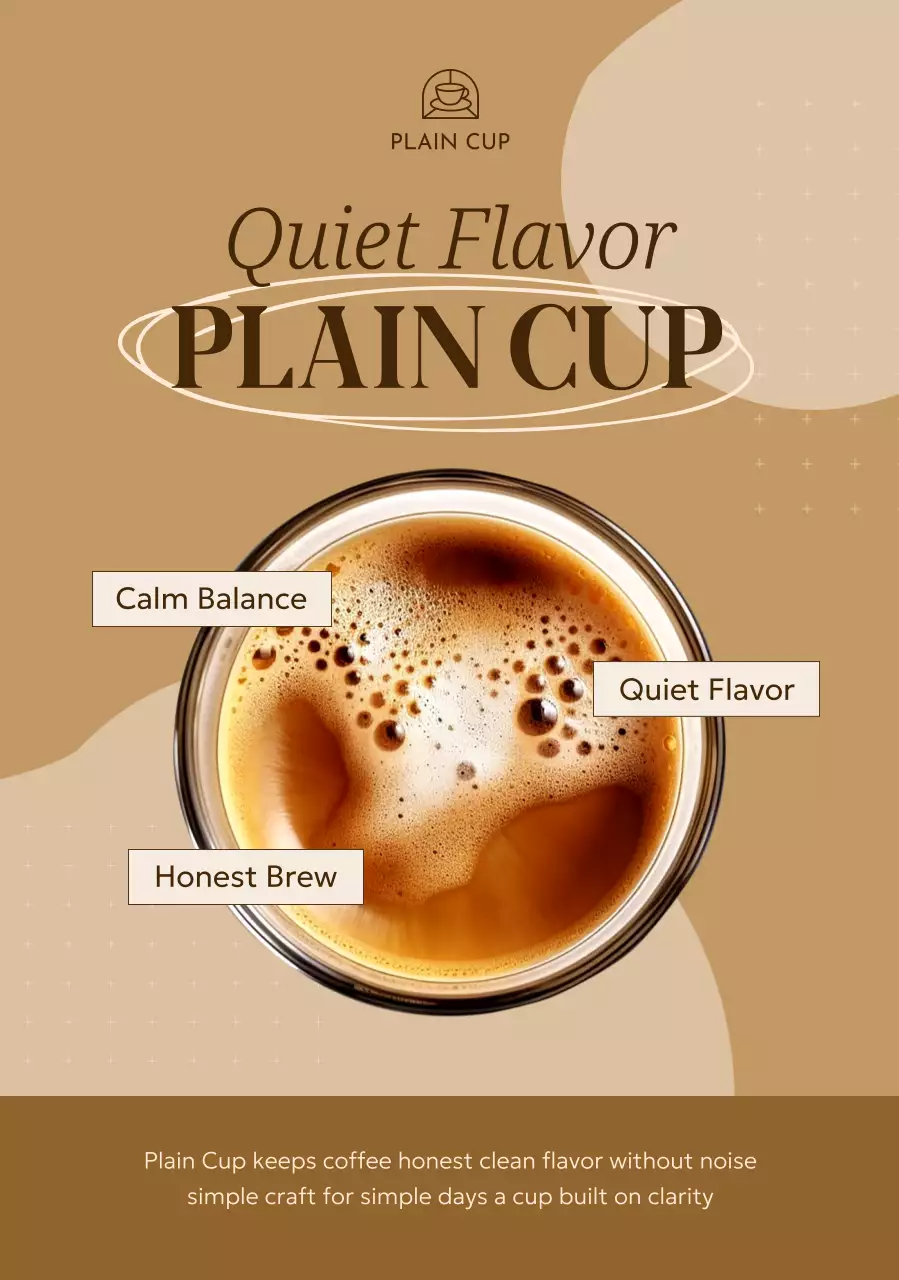 베이지 모던 커피 광고
