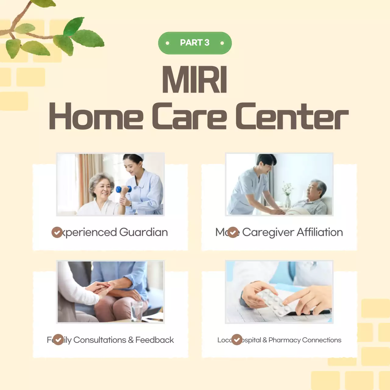 Beige Baby Care Information