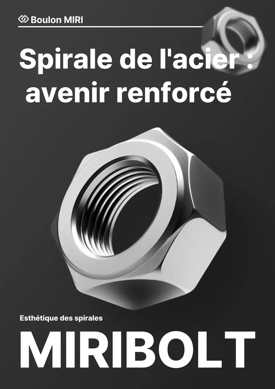 Publicité industrielle moderne noire