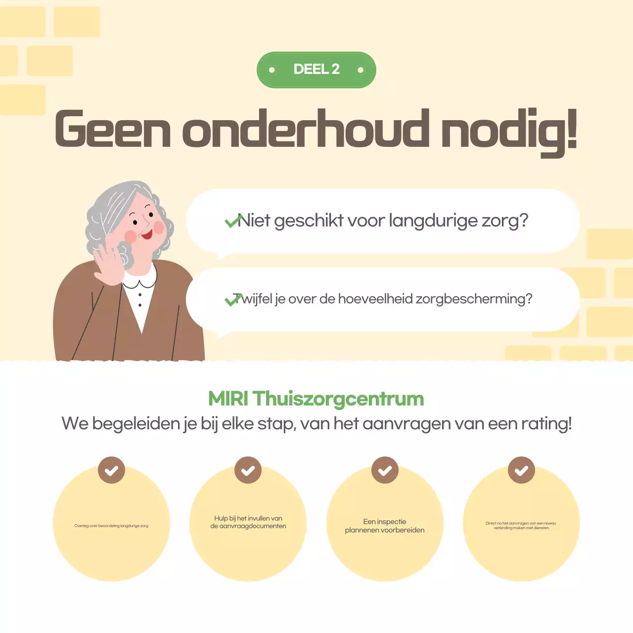 Informatie over beige babyverzorging